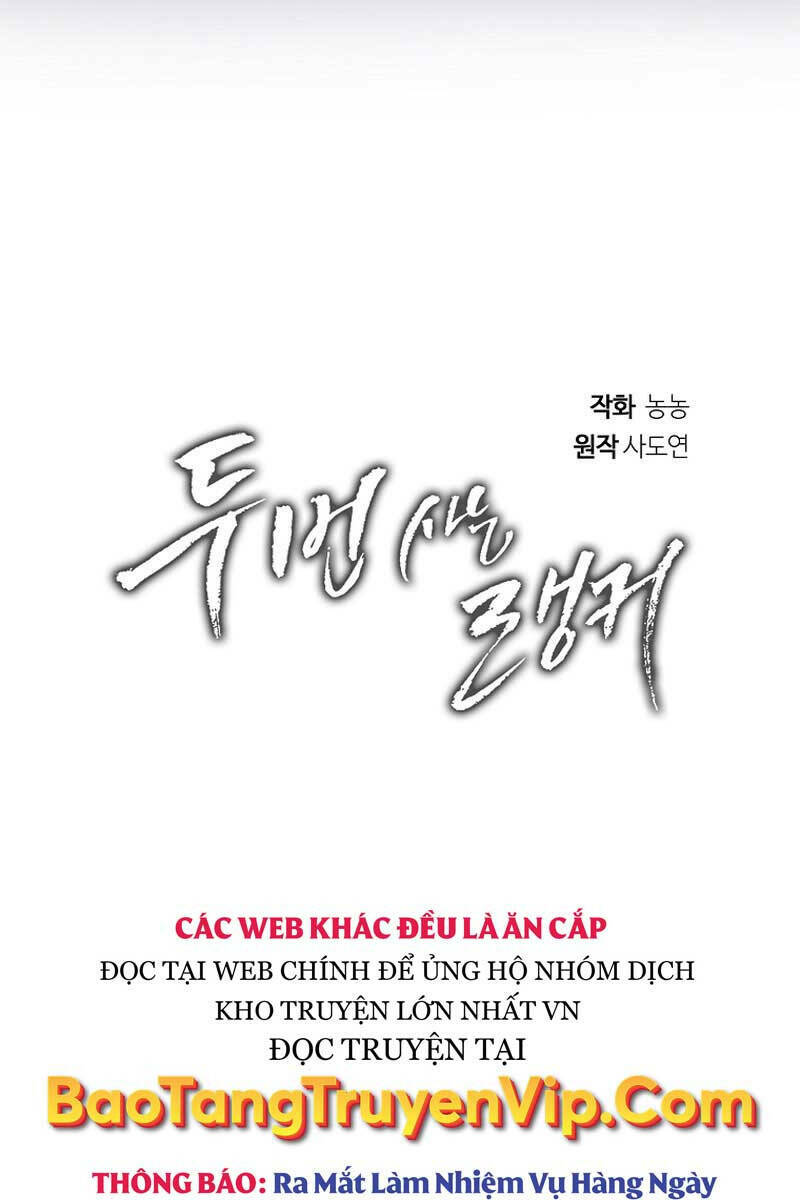 Vua Thăng Cấp Chapter 160 - Trang 2