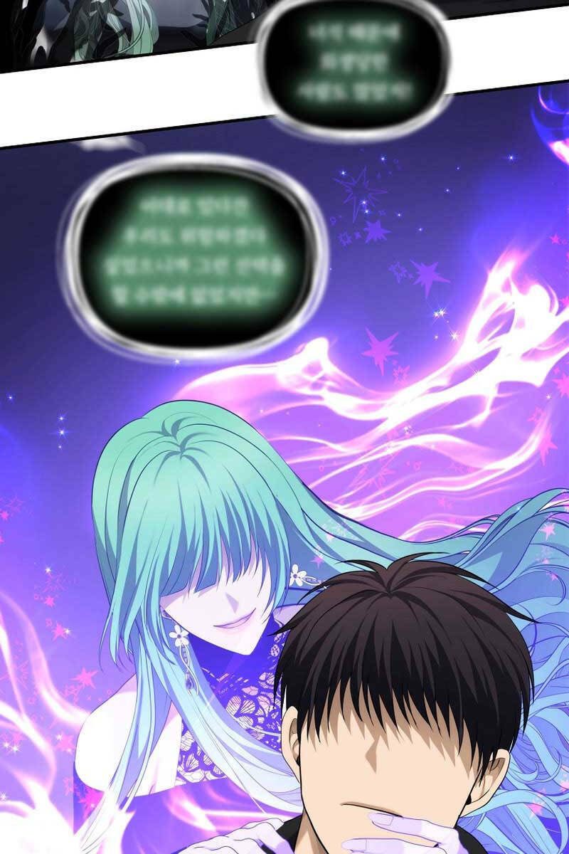 Vua Thăng Cấp Chapter 160 - Trang 2