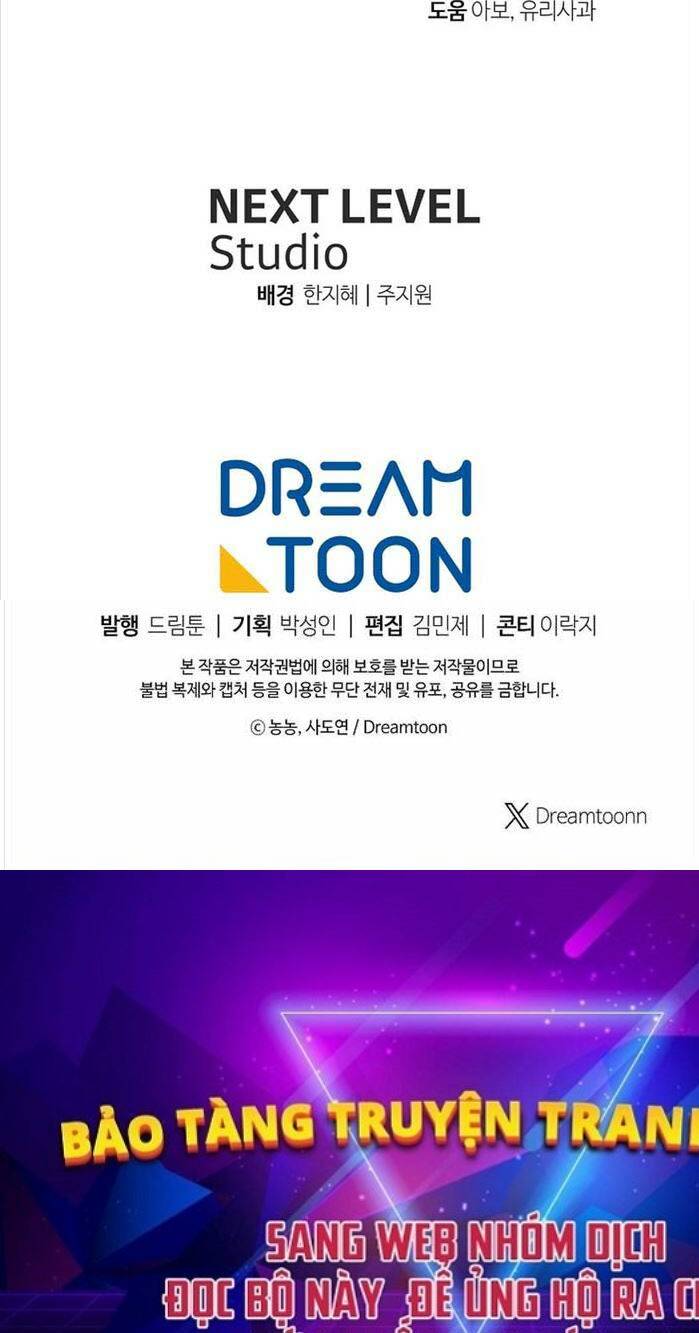 Vua Thăng Cấp Chapter 162 - Trang 2