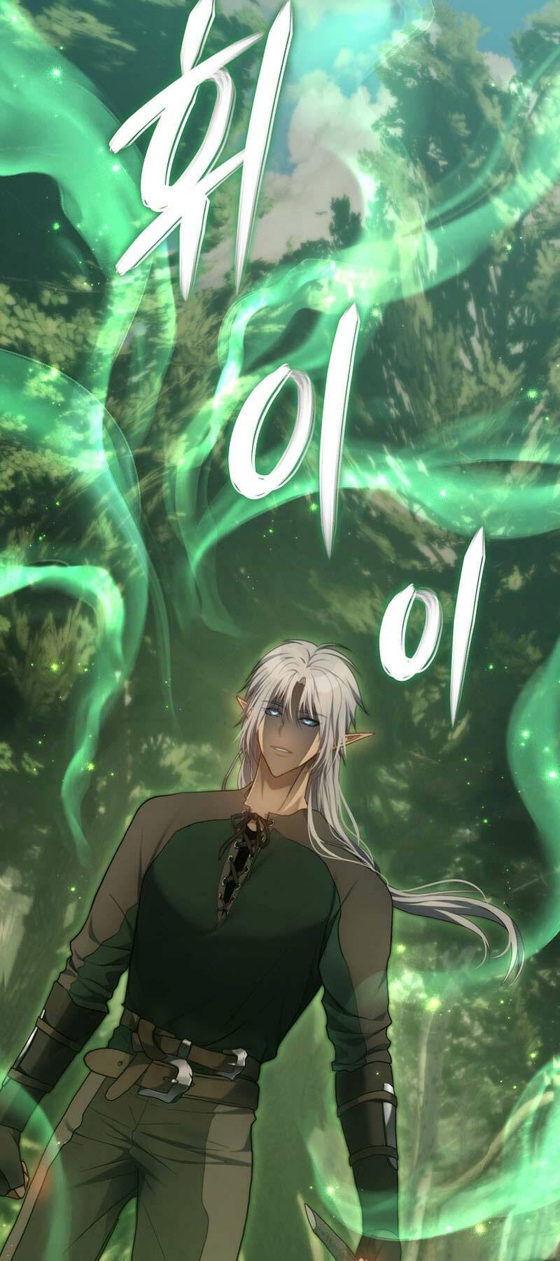 Vua Thăng Cấp Chapter 164 - Trang 2