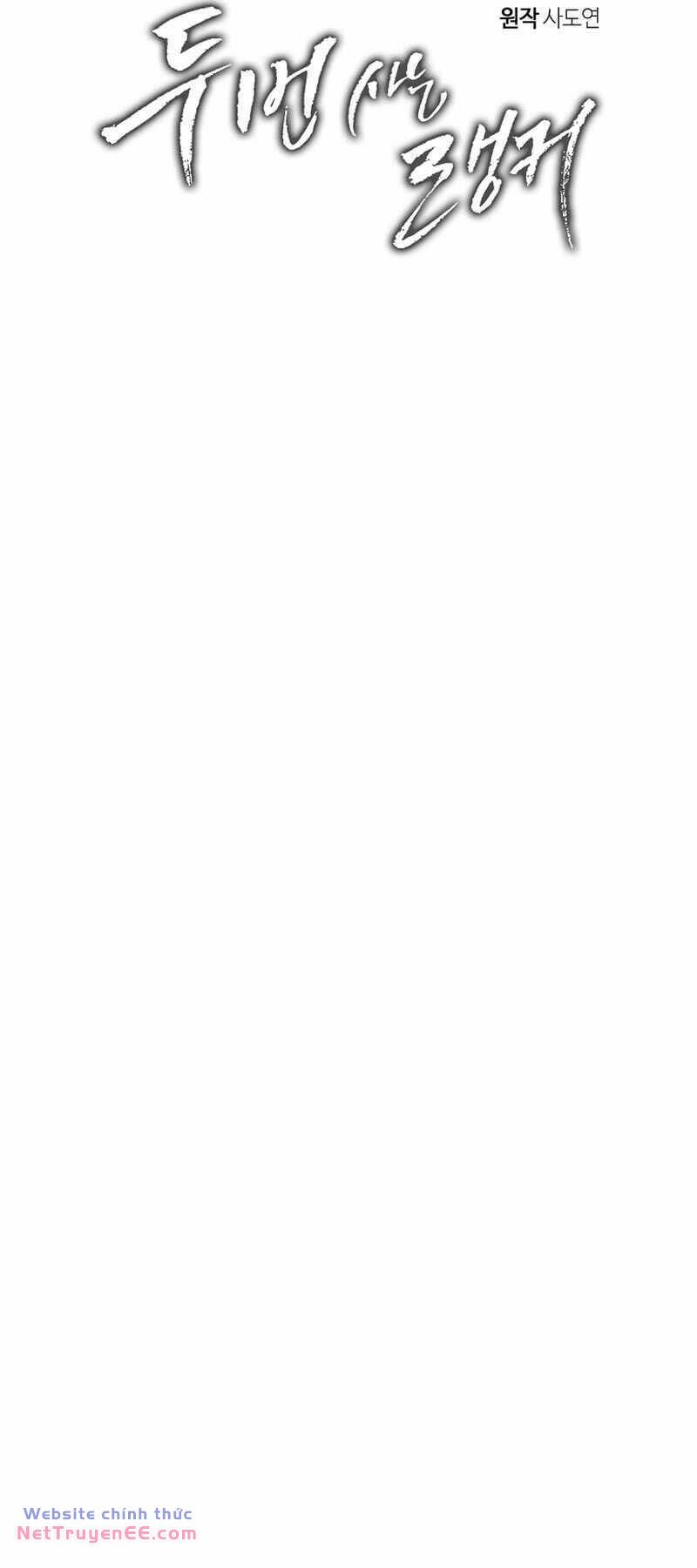 Vua Thăng Cấp Chapter 166 - Trang 2