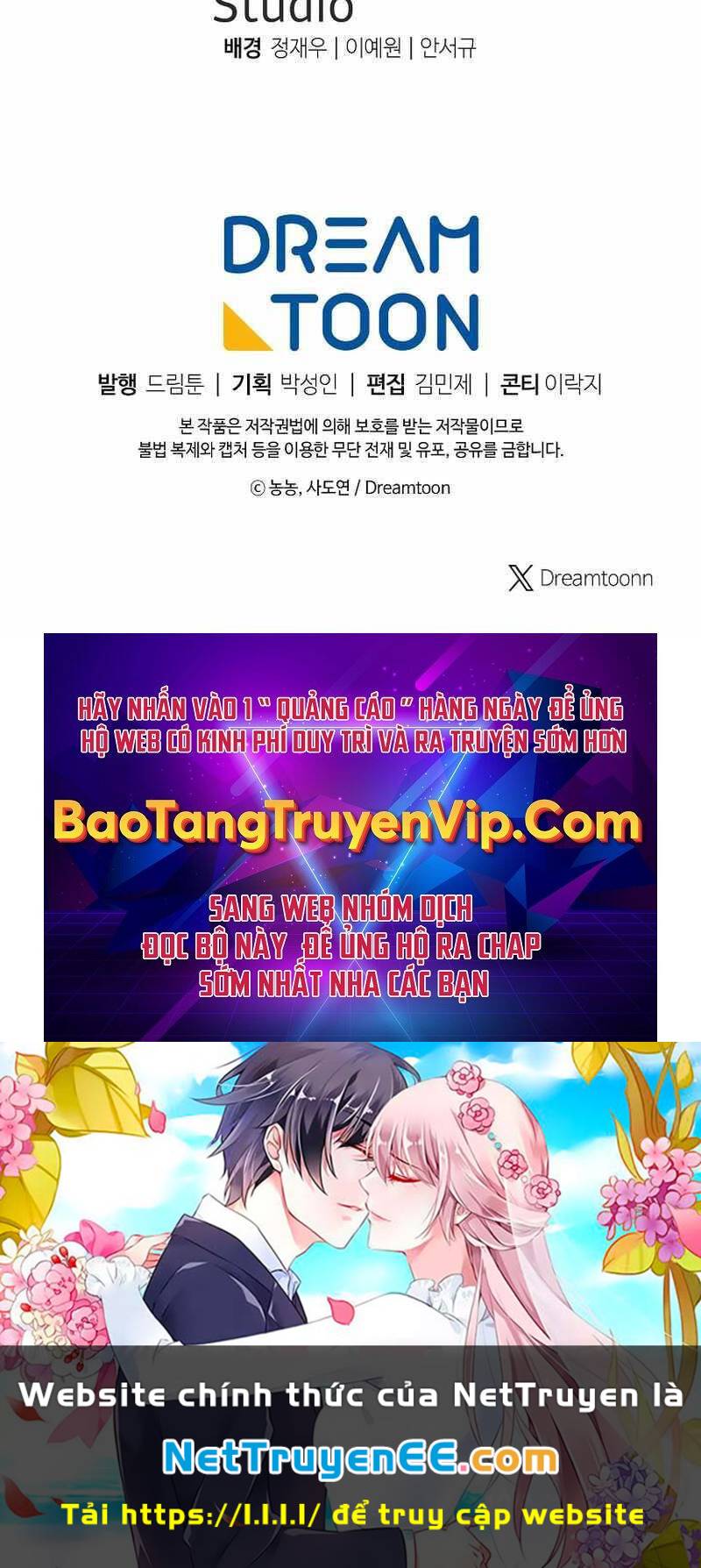 Vua Thăng Cấp Chapter 167 - Trang 2