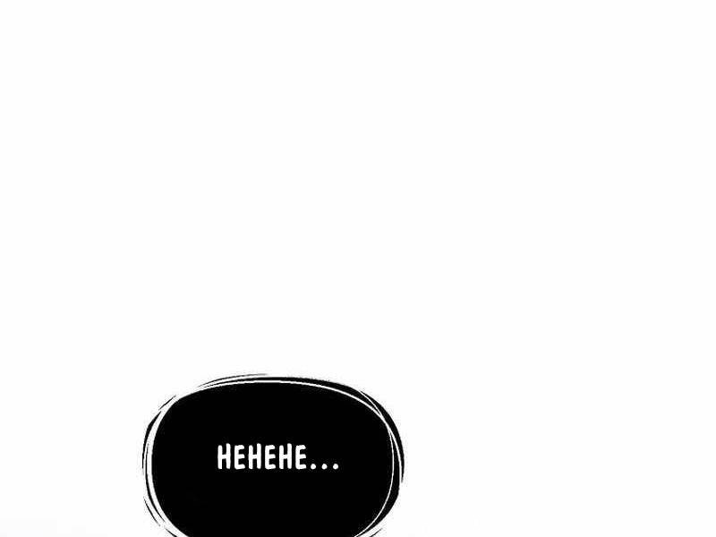 Vua Thăng Cấp Chapter 169 - Trang 2