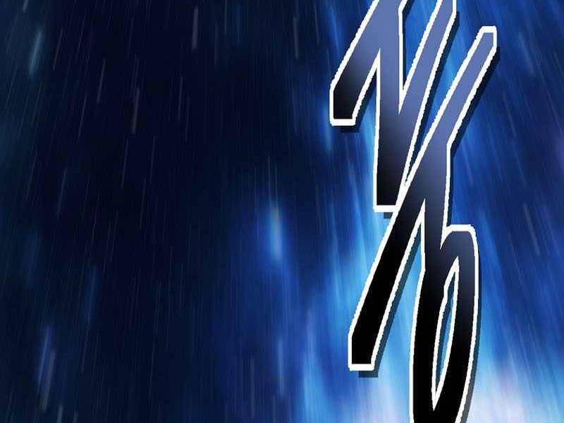 Vua Thăng Cấp Chapter 169 - Trang 2