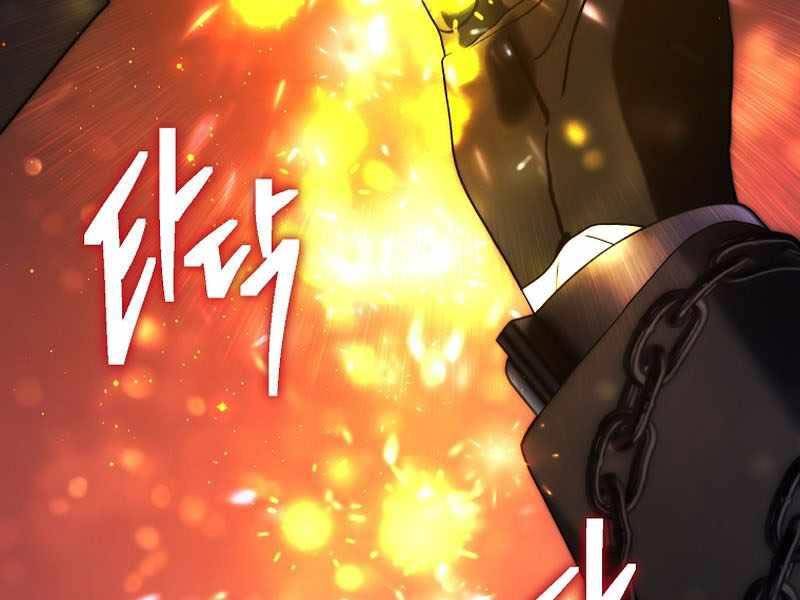 Vua Thăng Cấp Chapter 169 - Trang 2