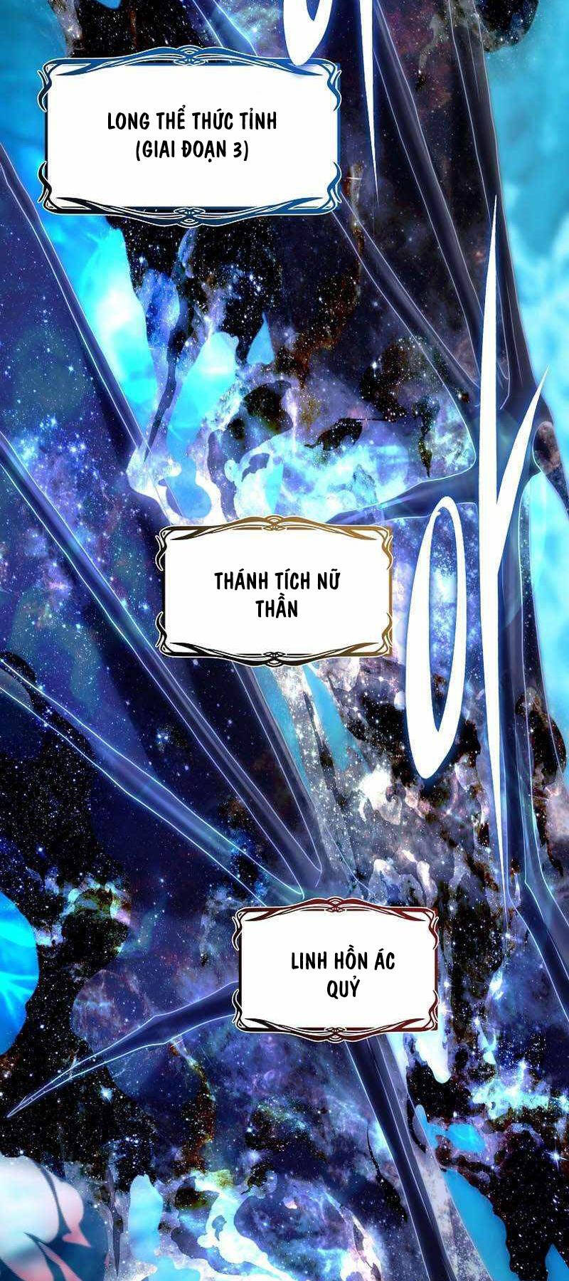 Vua Thăng Cấp Chapter 171 - Trang 2