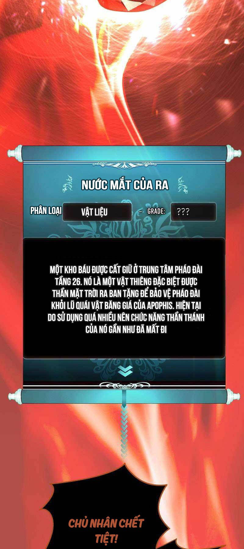 Vua Thăng Cấp Chapter 171 - Trang 2