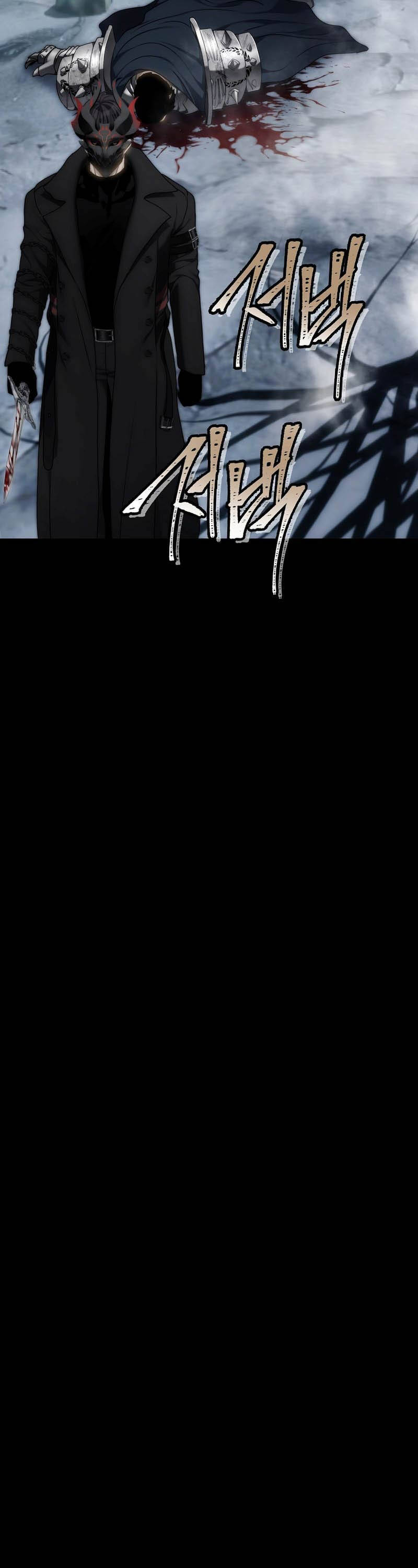 Vua Thăng Cấp Chapter 172 - Trang 2