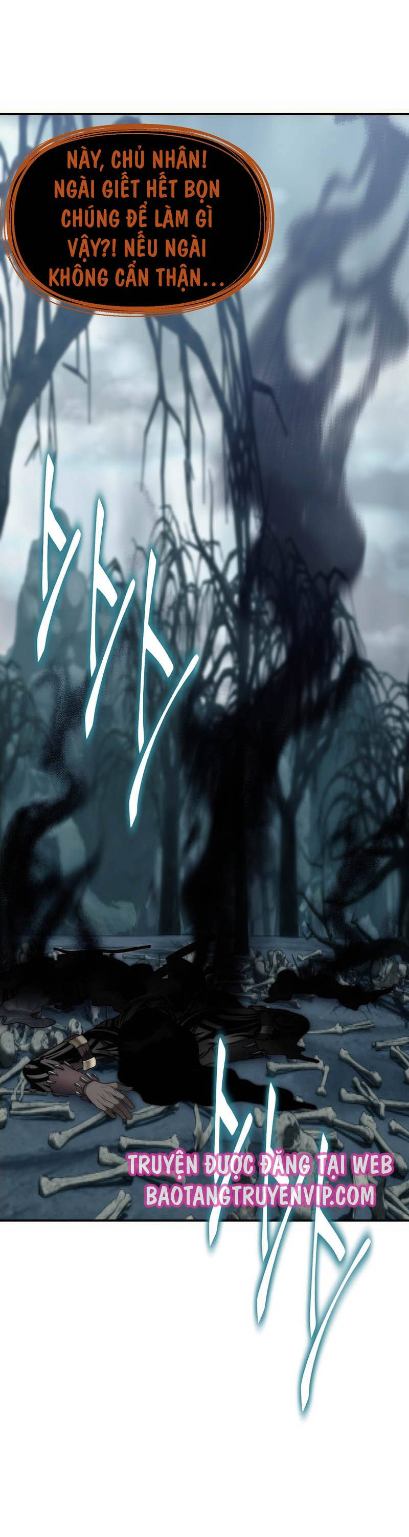 Vua Thăng Cấp Chapter 172 - Trang 2