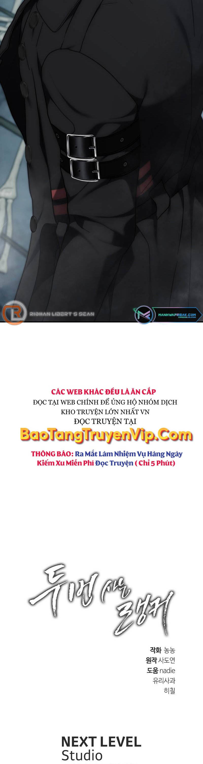 Vua Thăng Cấp Chapter 172 - Trang 2