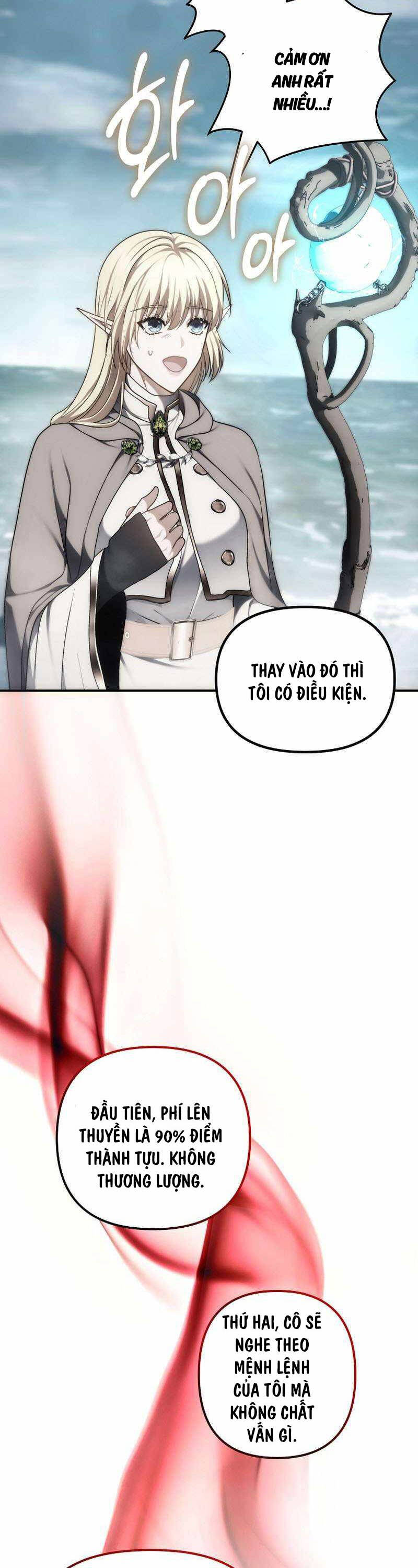 Vua Thăng Cấp Chapter 174 - Trang 2