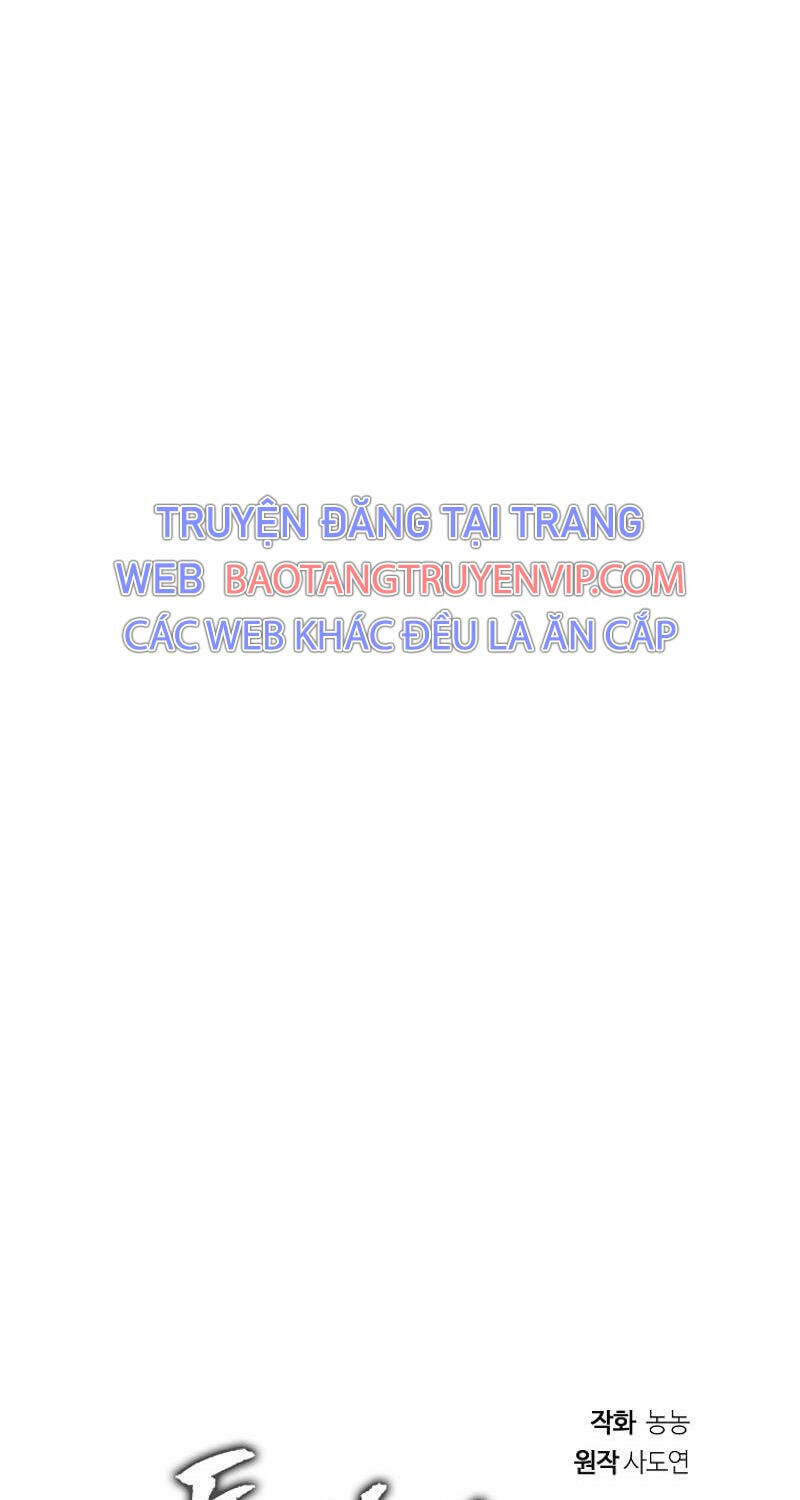 Vua Thăng Cấp Chapter 179 - Trang 2
