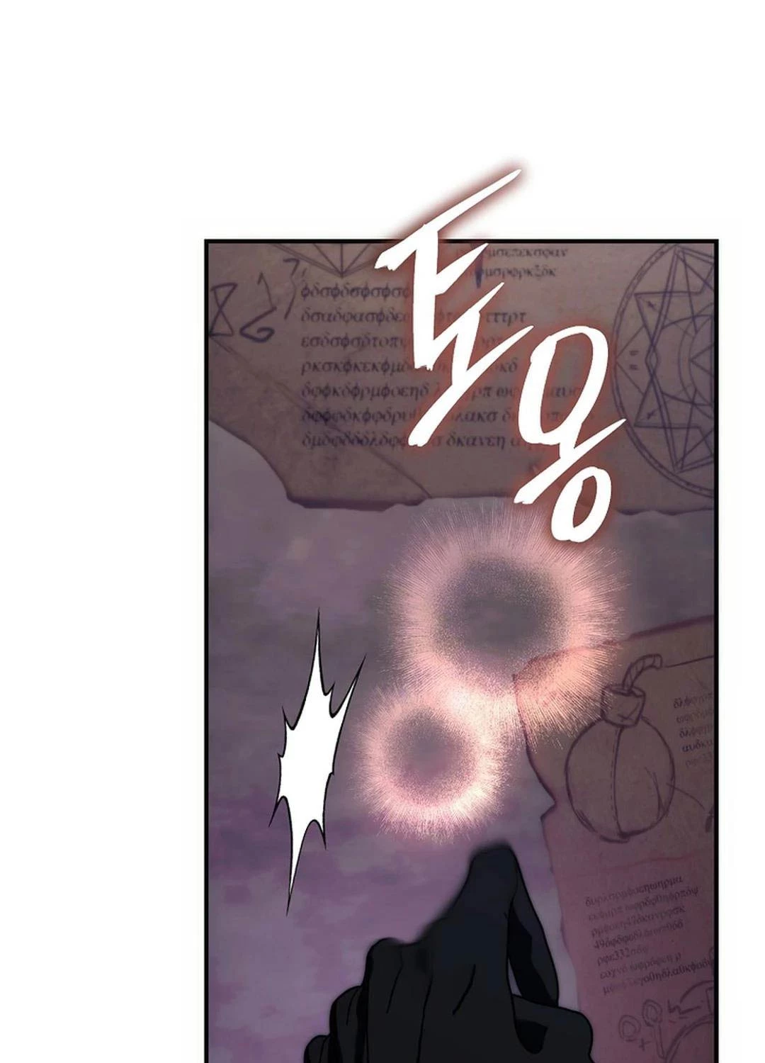 Vua Thăng Cấp Chapter 180 - Trang 2