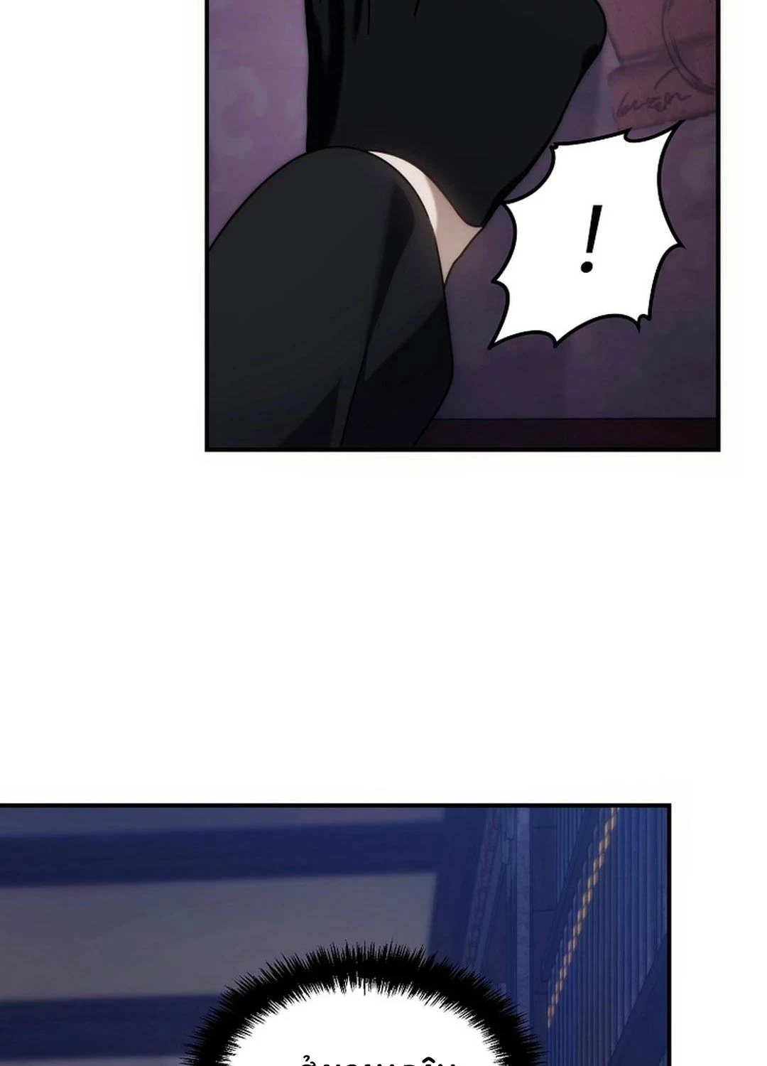 Vua Thăng Cấp Chapter 180 - Trang 2