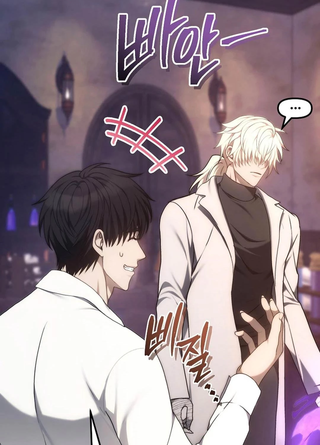 Vua Thăng Cấp Chapter 180 - Trang 2