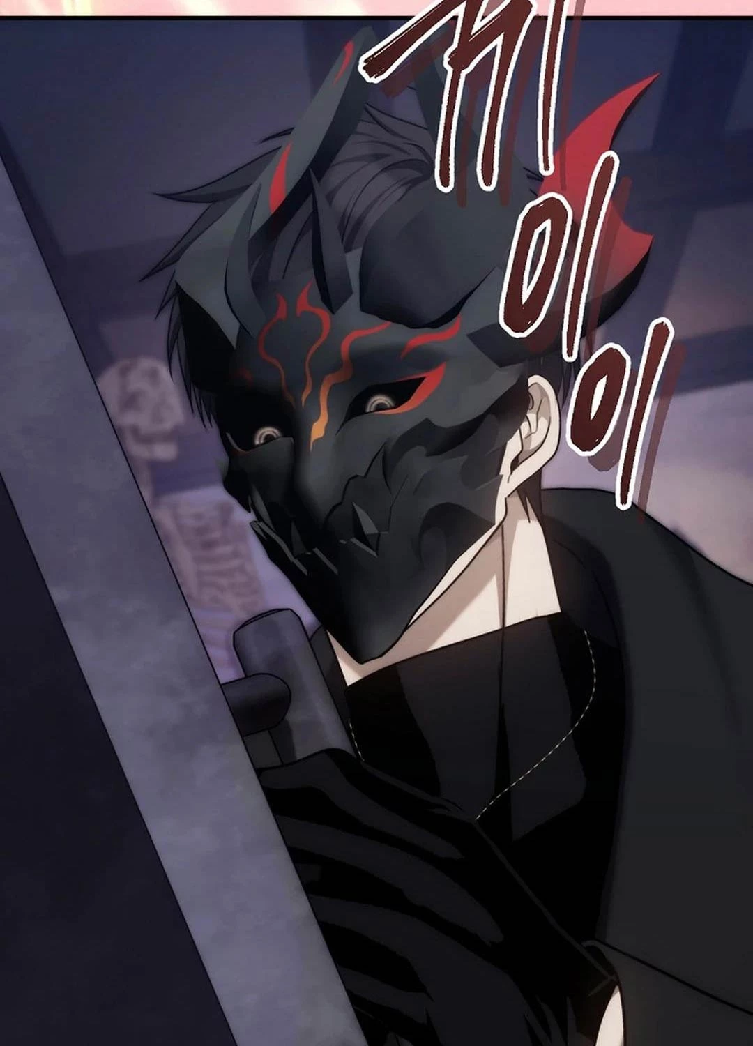 Vua Thăng Cấp Chapter 180 - Trang 2