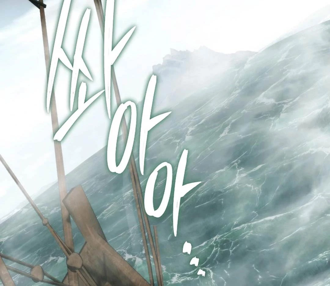 Vua Thăng Cấp Chapter 180 - Trang 2