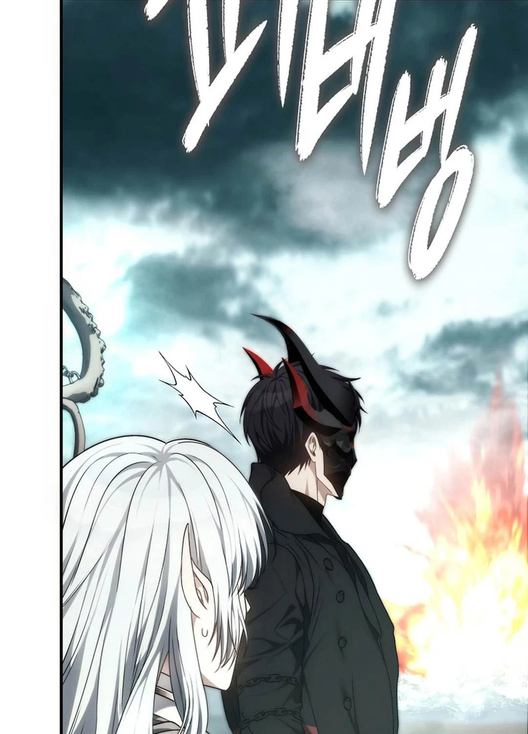 Vua Thăng Cấp Chapter 180 - Trang 2