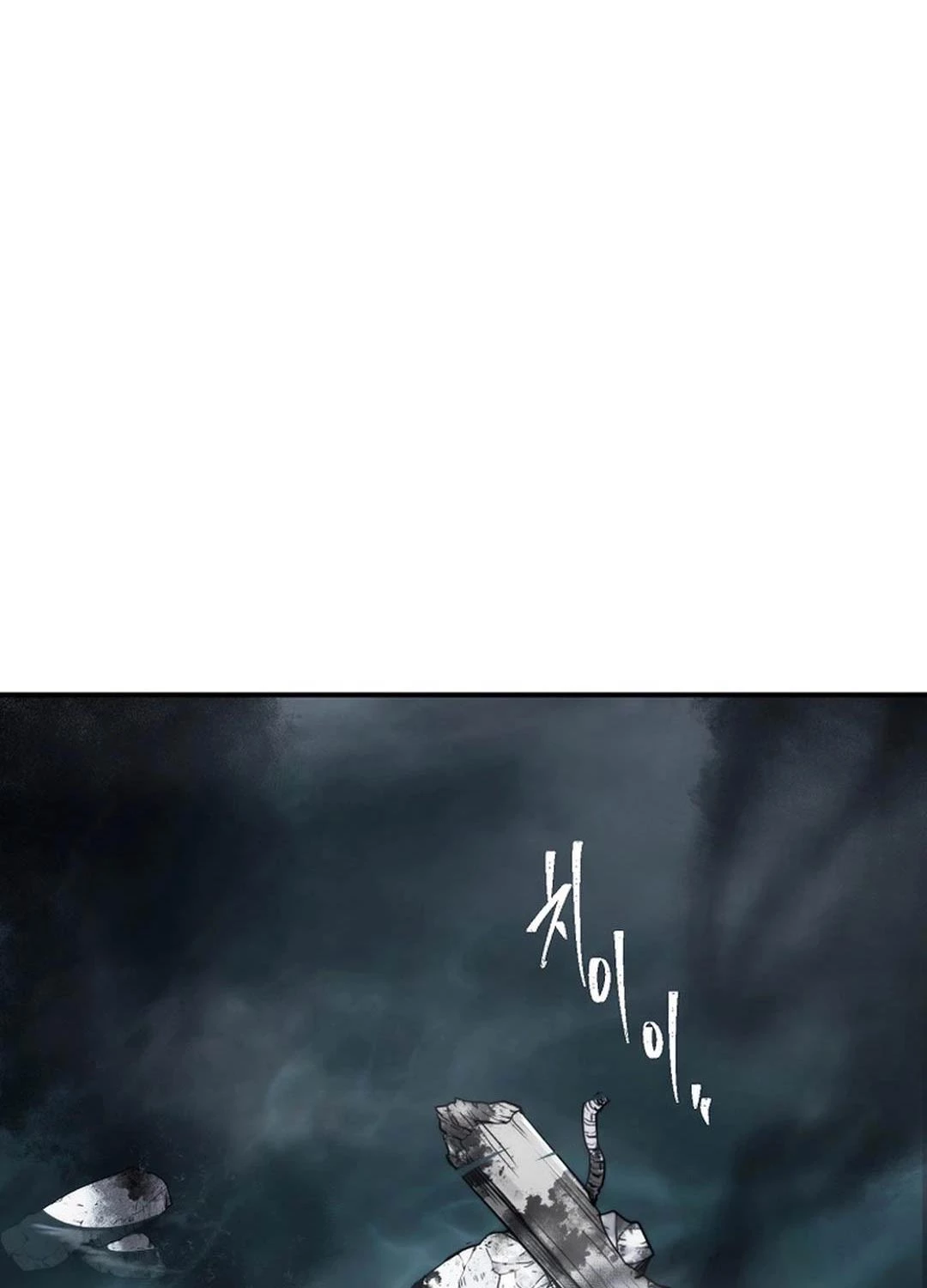 Vua Thăng Cấp Chapter 180 - Trang 2