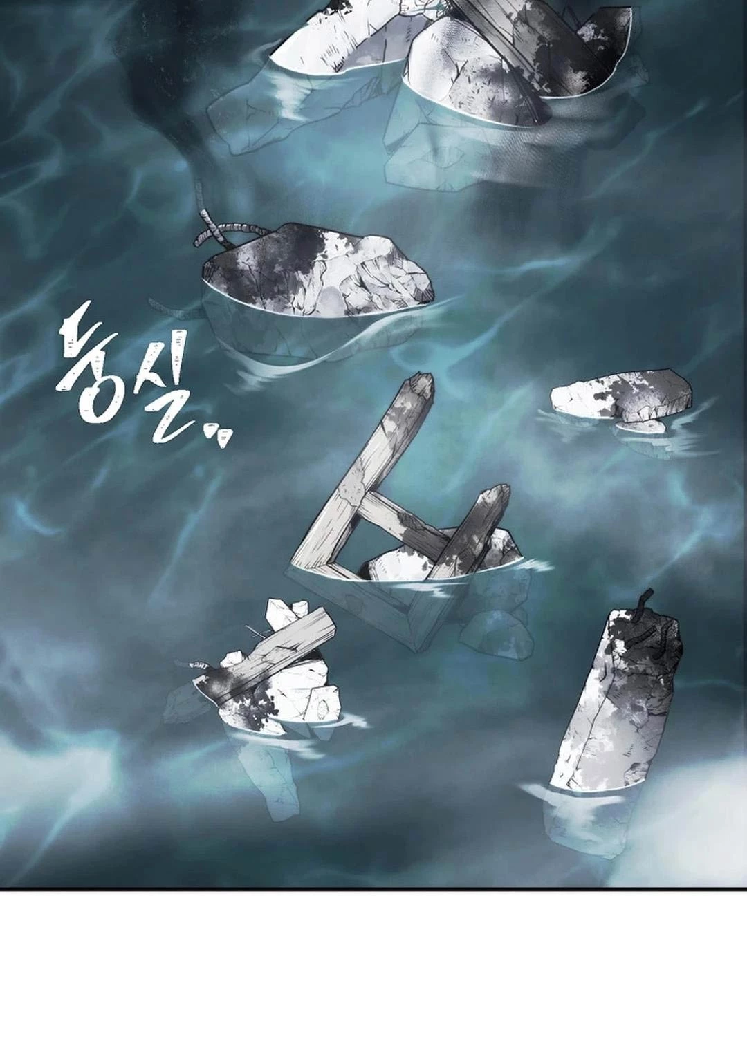 Vua Thăng Cấp Chapter 180 - Trang 2