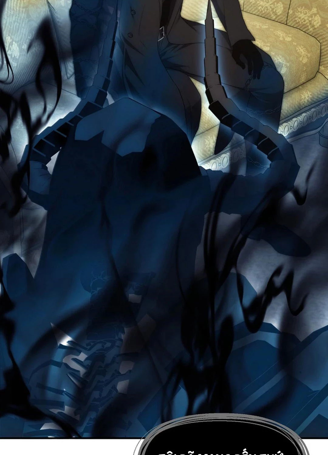 Vua Thăng Cấp Chapter 181 - Trang 2