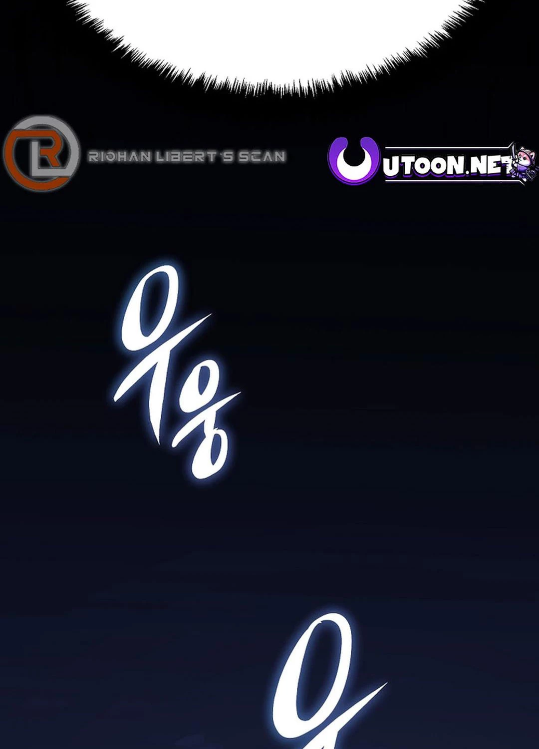 Vua Thăng Cấp Chapter 181 - Trang 2