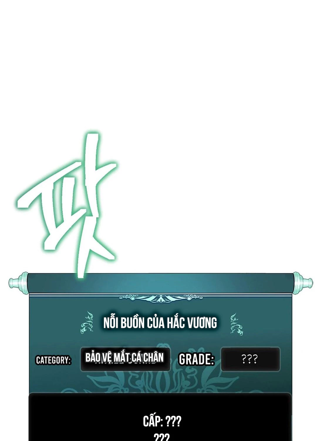 Vua Thăng Cấp Chapter 181 - Trang 2