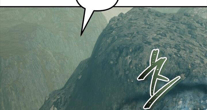 Vua Thăng Cấp Chapter 184 - Trang 2