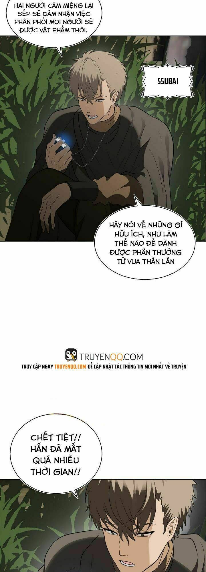 Vua Thăng Cấp Chapter 19 - Trang 2