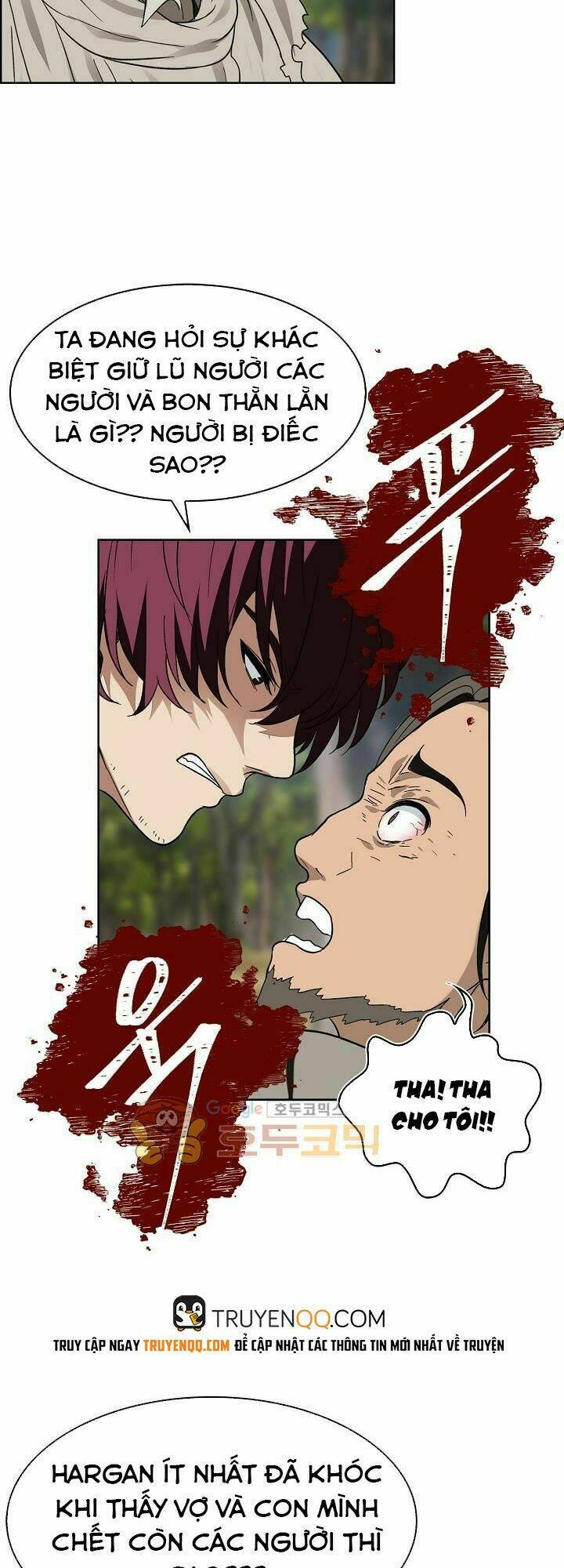 Vua Thăng Cấp Chapter 19 - Trang 2