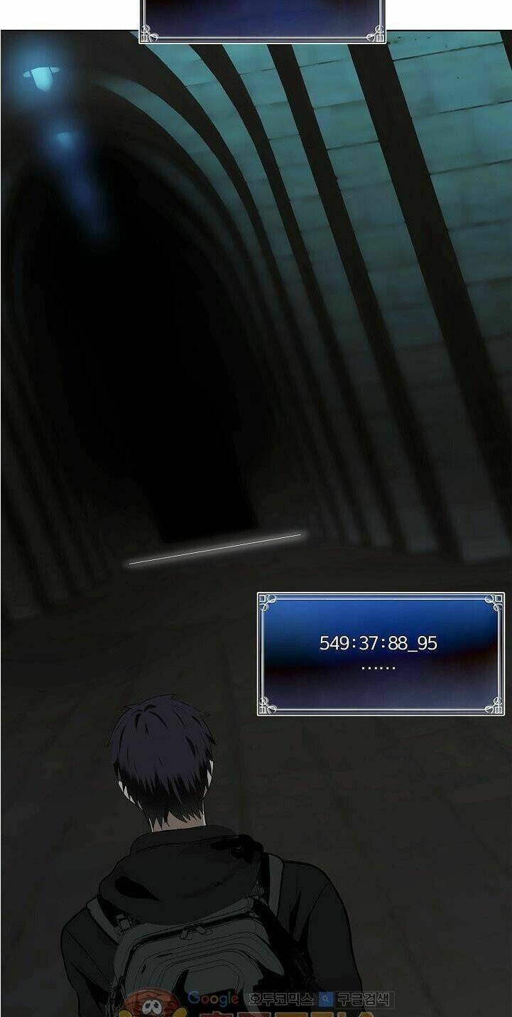 Vua Thăng Cấp Chapter 2 - Trang 2