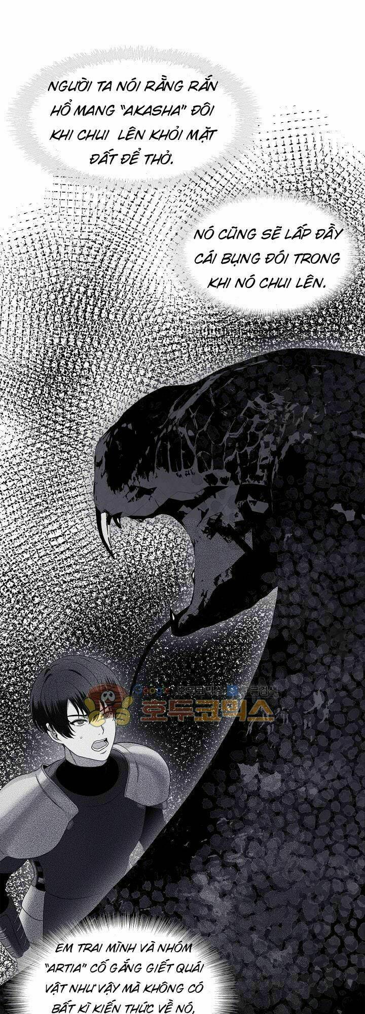 Vua Thăng Cấp Chapter 21 - Trang 2