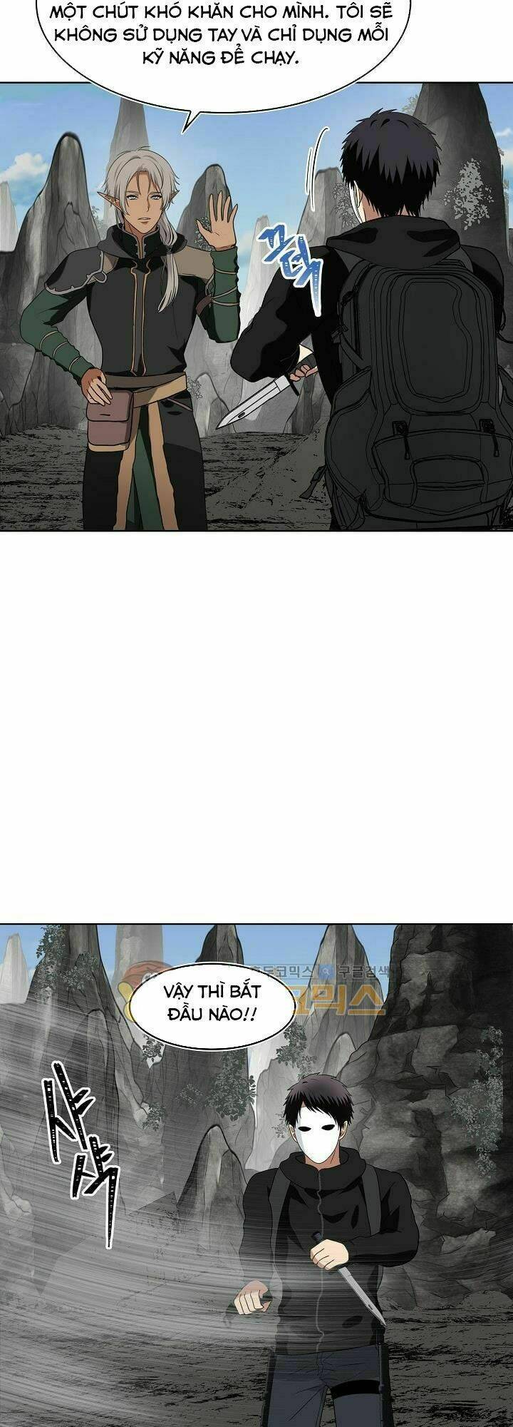 Vua Thăng Cấp Chapter 21 - Trang 2