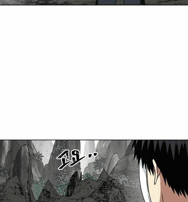 Vua Thăng Cấp Chapter 21 - Trang 2