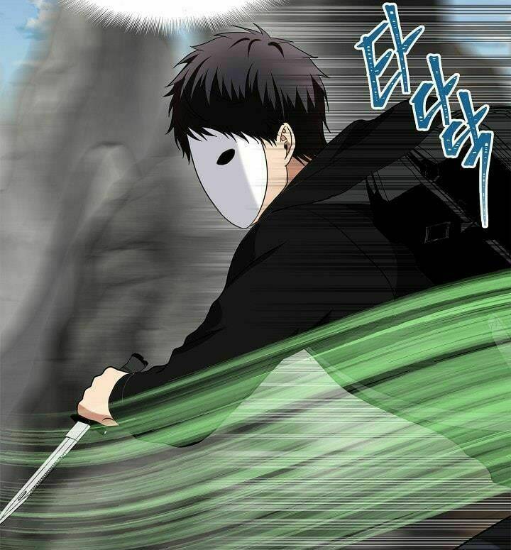 Vua Thăng Cấp Chapter 21 - Trang 2