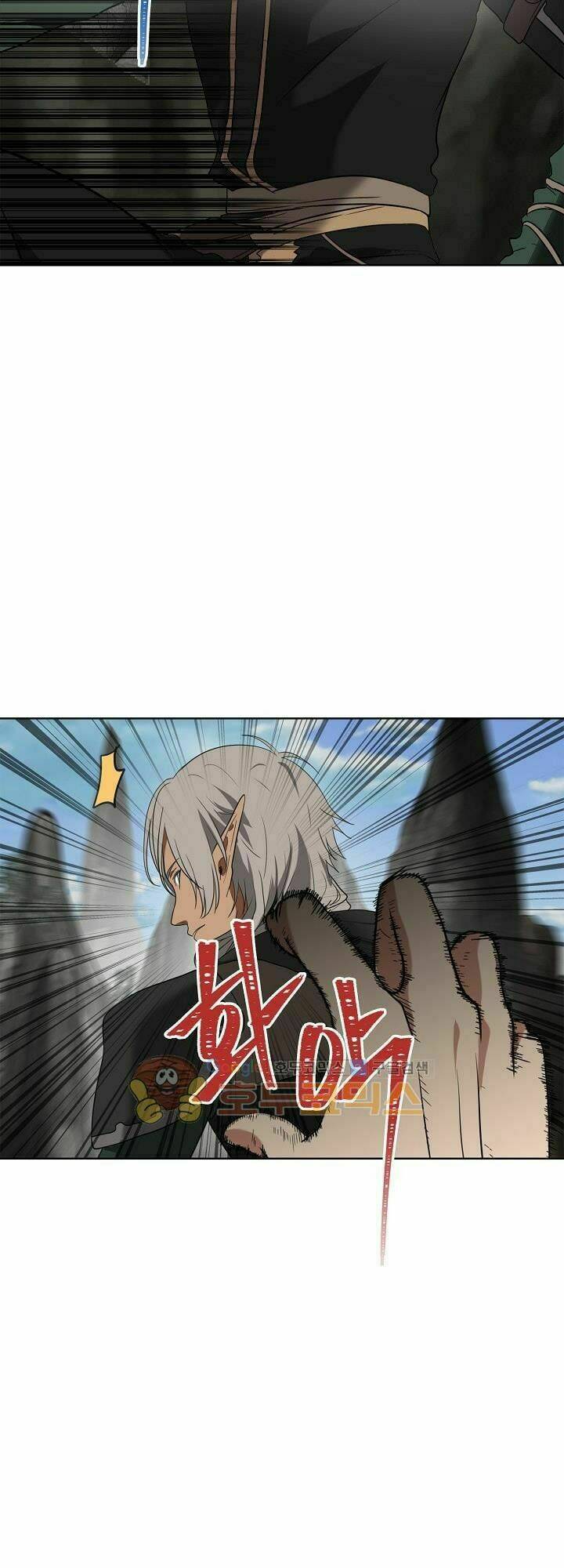 Vua Thăng Cấp Chapter 21 - Trang 2