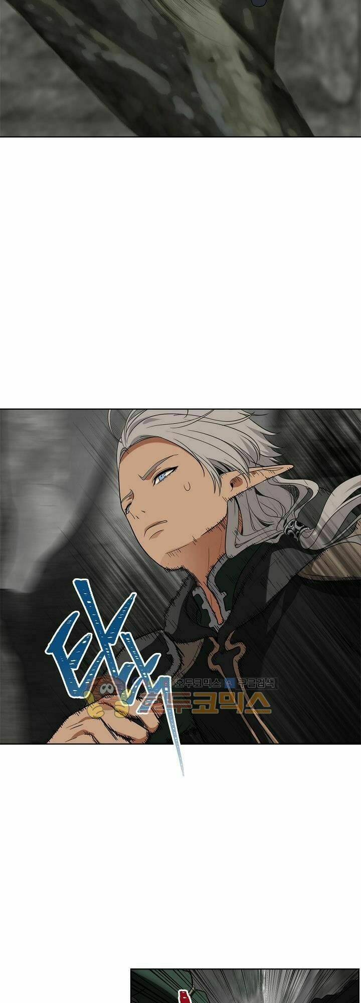 Vua Thăng Cấp Chapter 21 - Trang 2