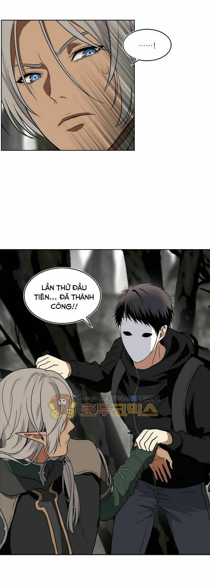 Vua Thăng Cấp Chapter 21 - Trang 2