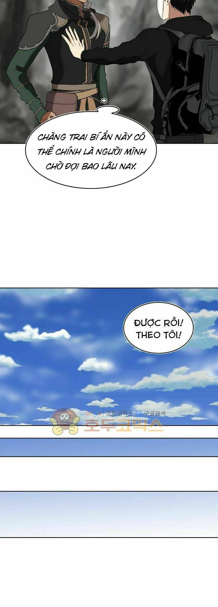 Vua Thăng Cấp Chapter 21 - Trang 2