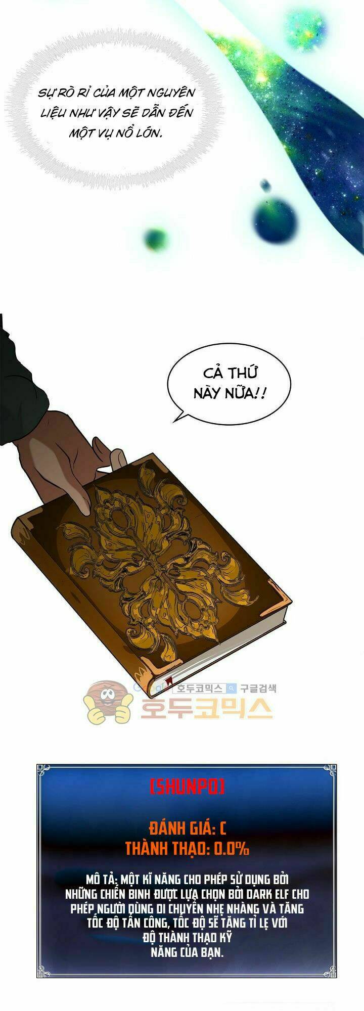 Vua Thăng Cấp Chapter 21 - Trang 2