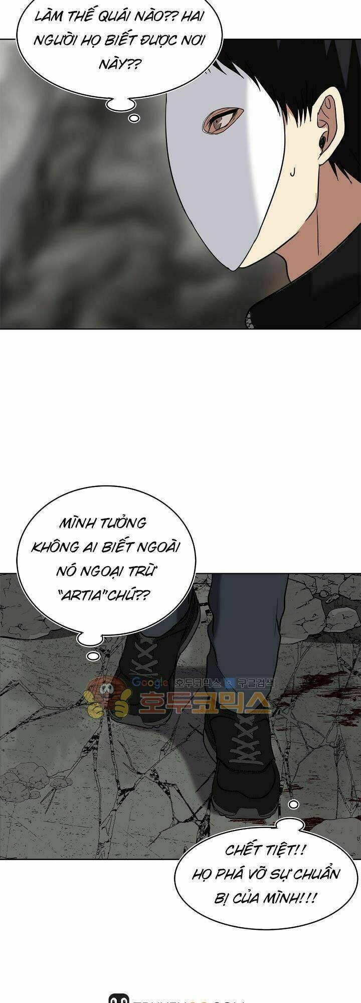 Vua Thăng Cấp Chapter 21 - Trang 2