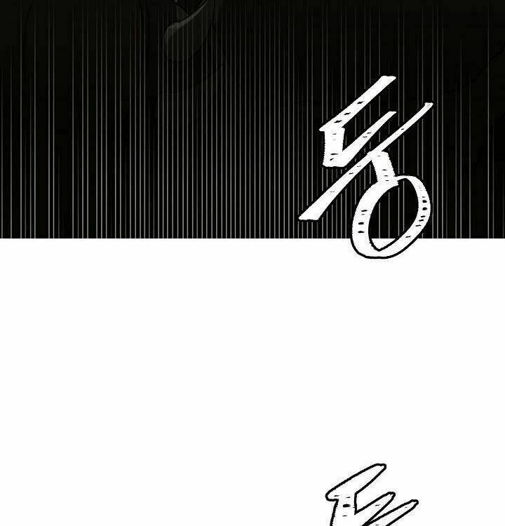 Vua Thăng Cấp Chapter 22 - Trang 2