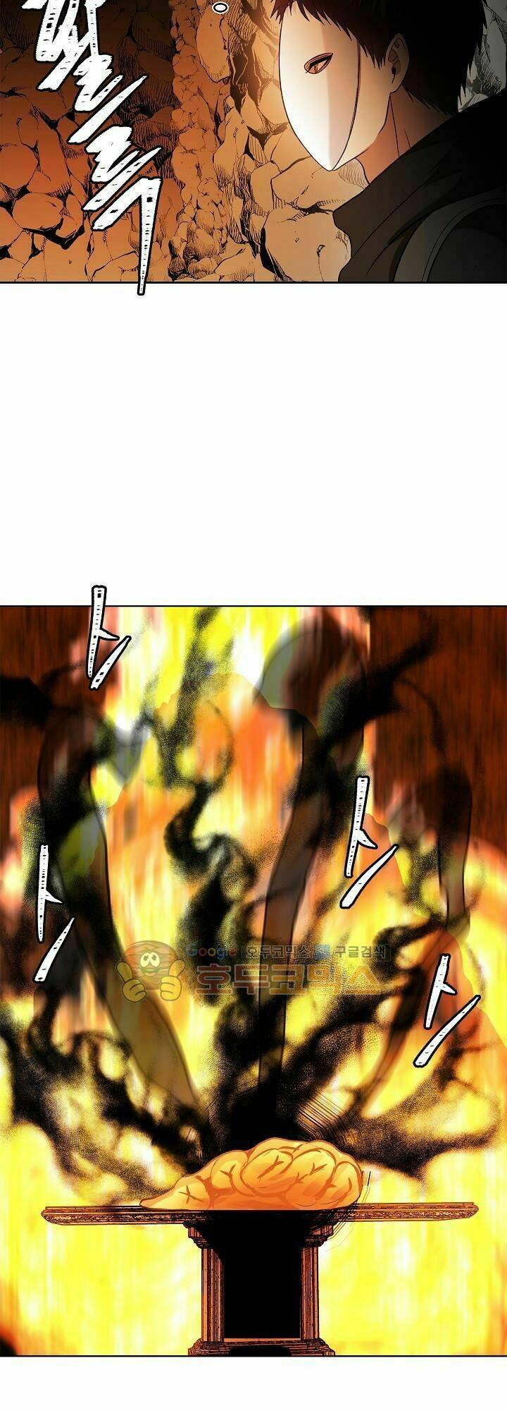 Vua Thăng Cấp Chapter 22 - Trang 2