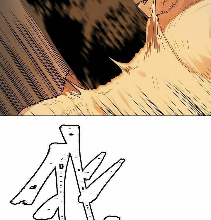 Vua Thăng Cấp Chapter 22 - Trang 2