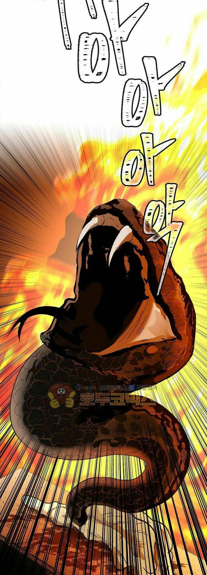 Vua Thăng Cấp Chapter 22 - Trang 2