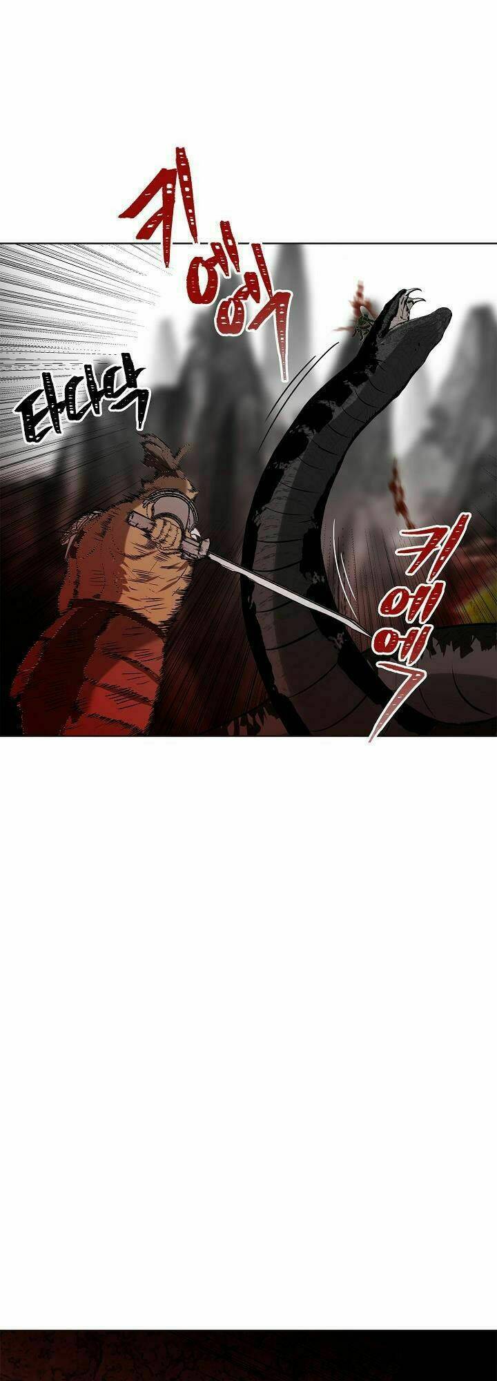 Vua Thăng Cấp Chapter 25 - Trang 2