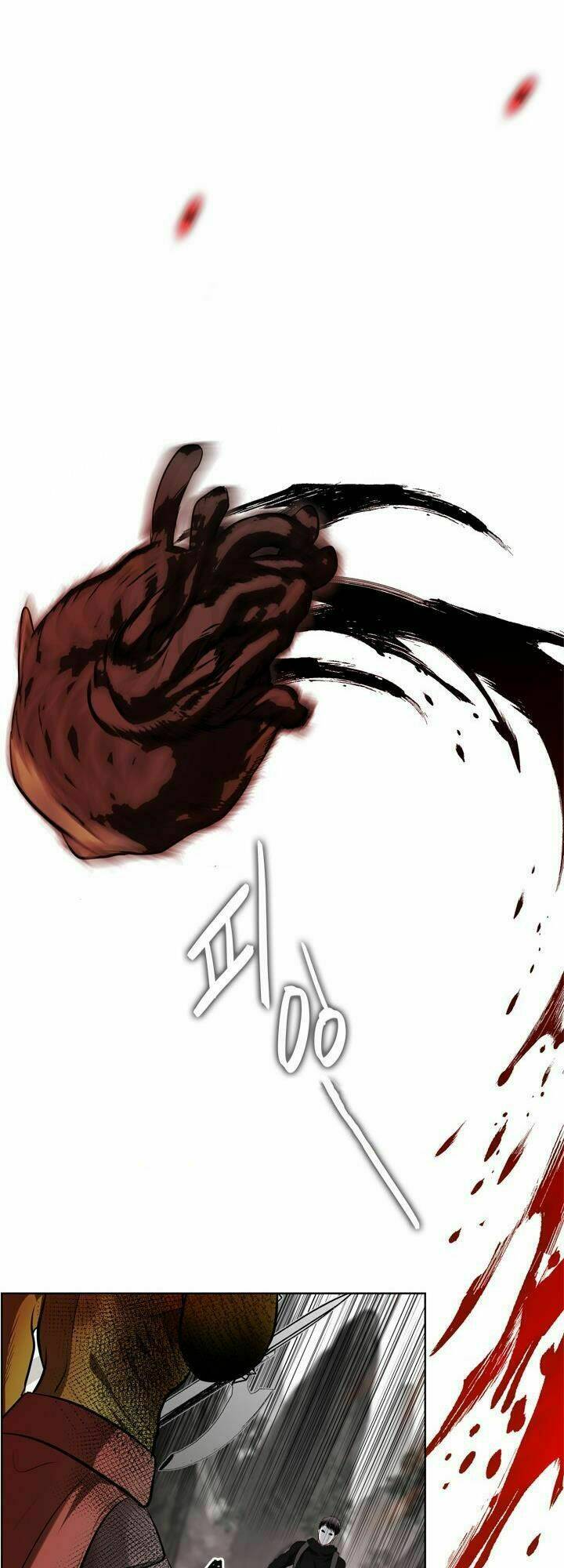 Vua Thăng Cấp Chapter 26 - Trang 2