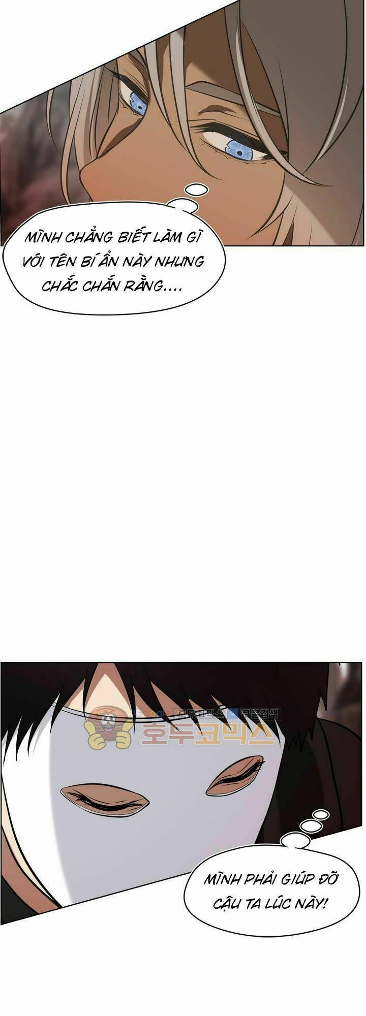 Vua Thăng Cấp Chapter 26 - Trang 2