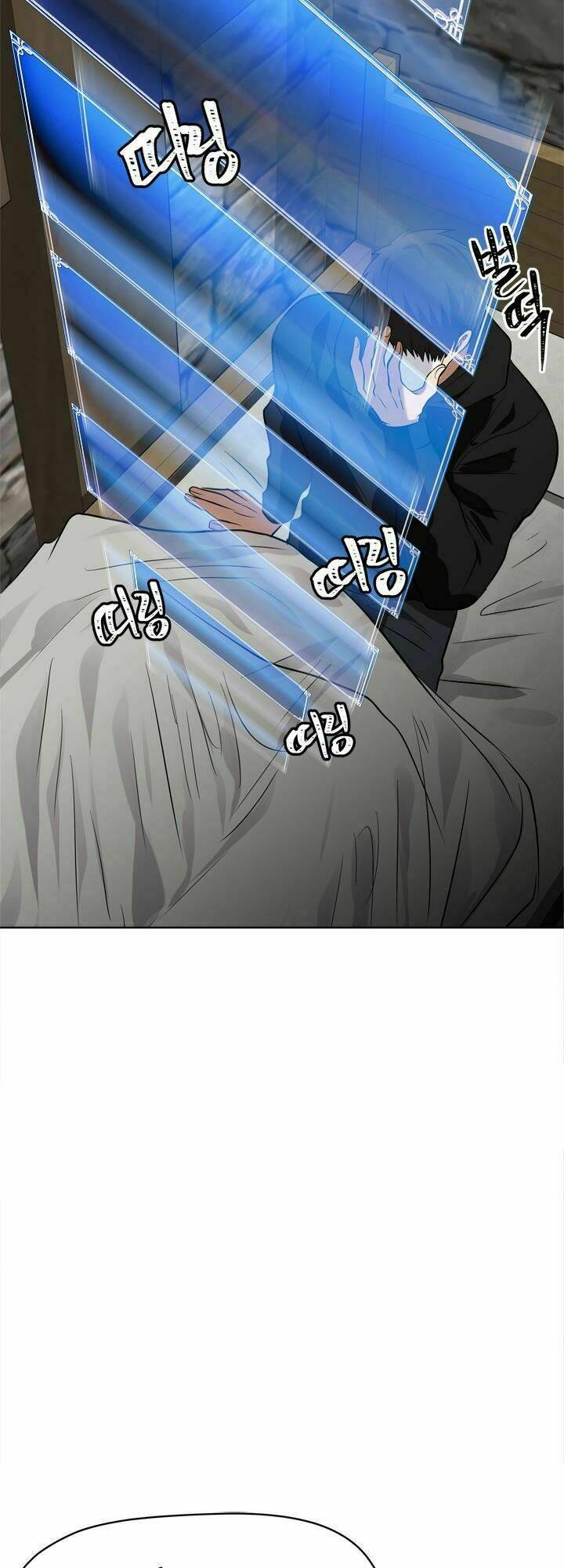 Vua Thăng Cấp Chapter 26 - Trang 2