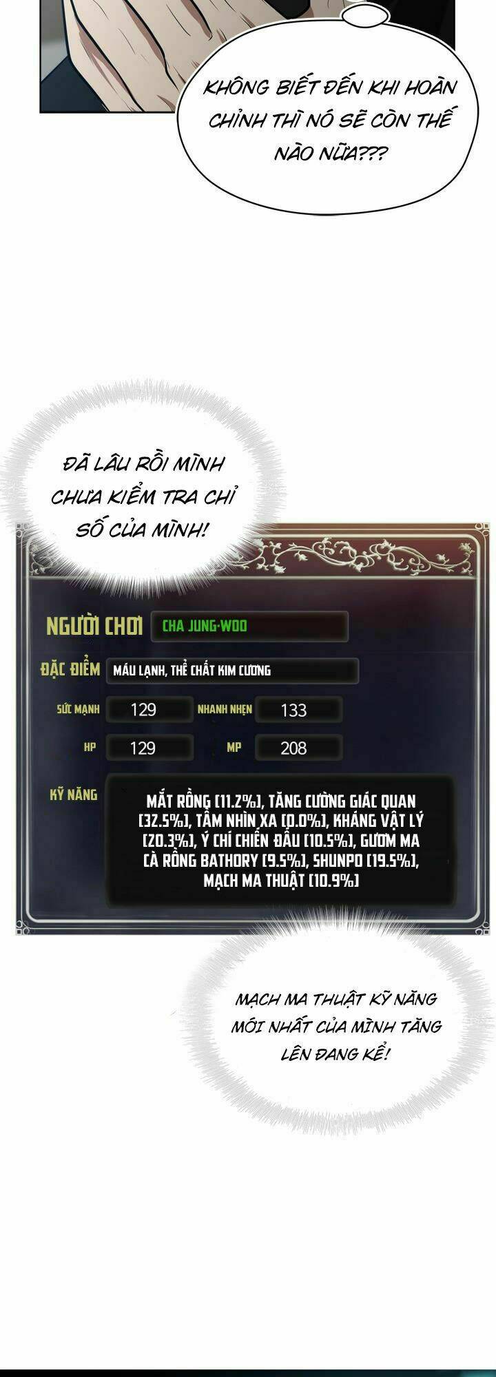 Vua Thăng Cấp Chapter 26 - Trang 2